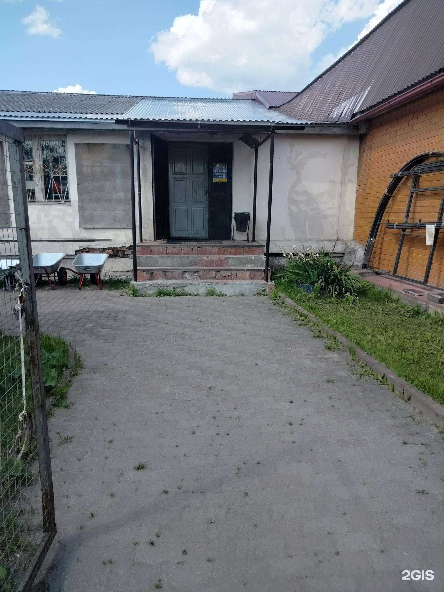 Отзывы на компанию Строй двор в Кашире c фото