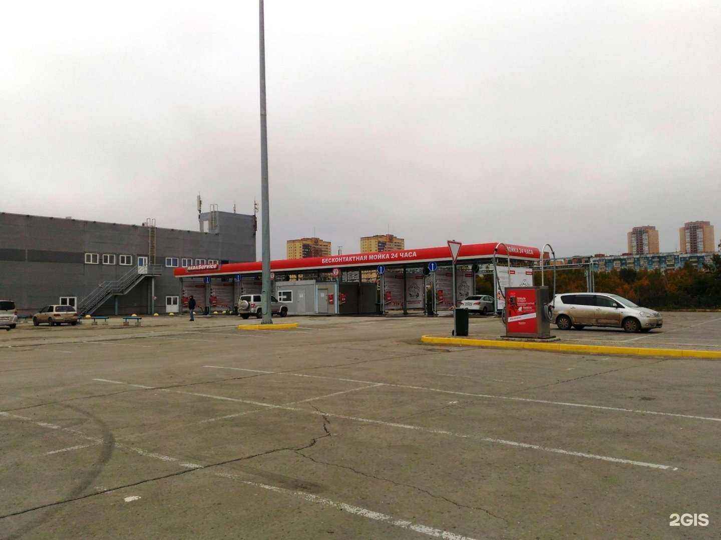 Отзывы на компанию Bkf Service в г. Кондопога c фото