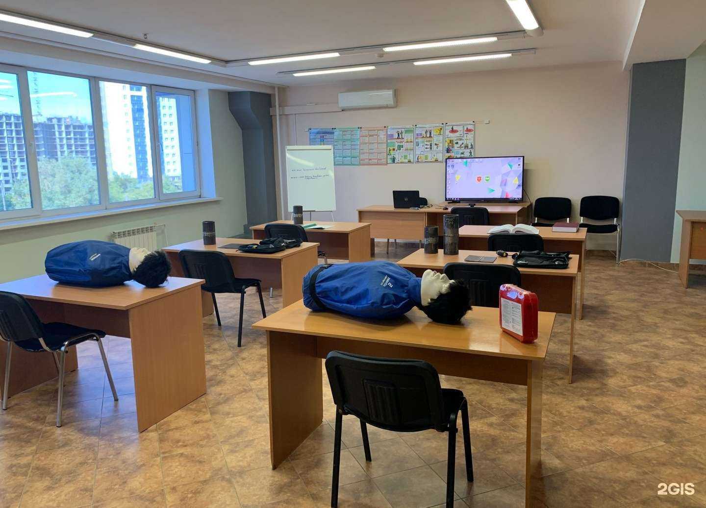 Отзывы на компанию Академия в г. Екатеринбург c фото