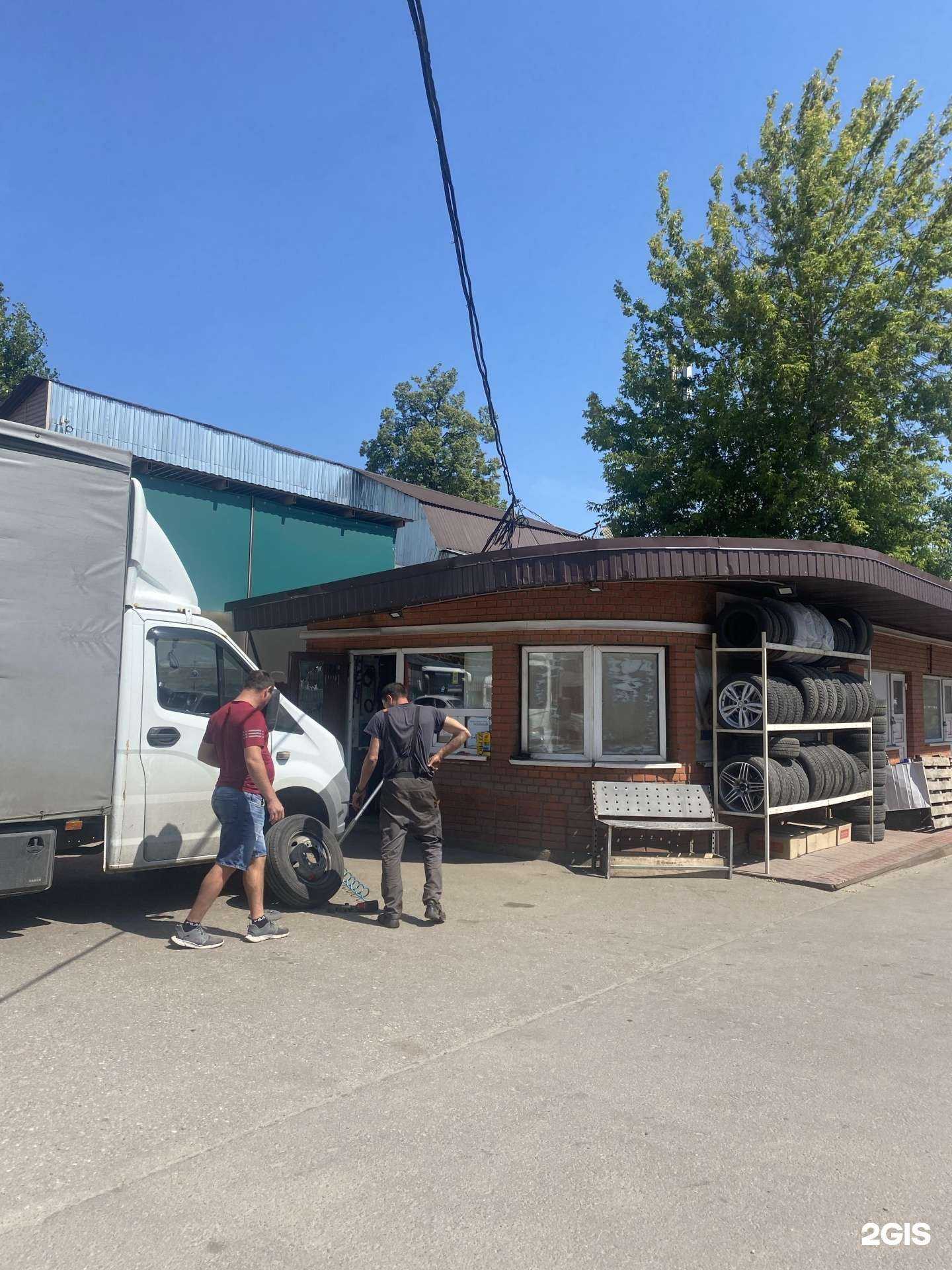 Отзывы на компанию Шиномонтажная мастерская в Химках c фото