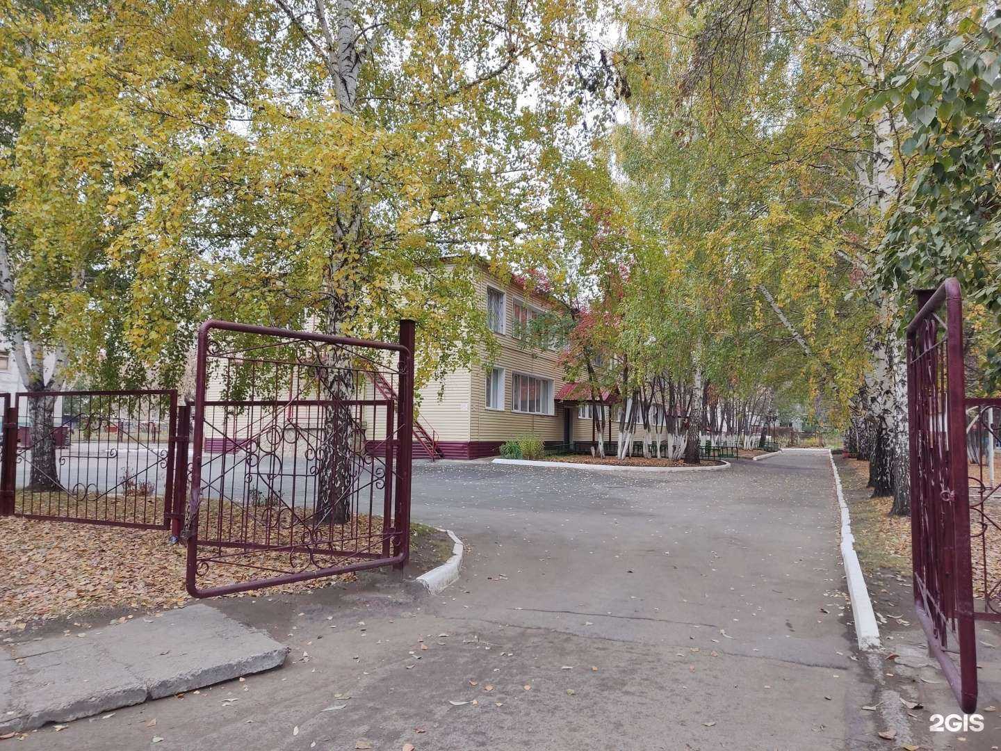 Отзывы на компанию Барнаульский центр помощи детям, оставшимся без попечения родителей №2 в Барнауле c фото