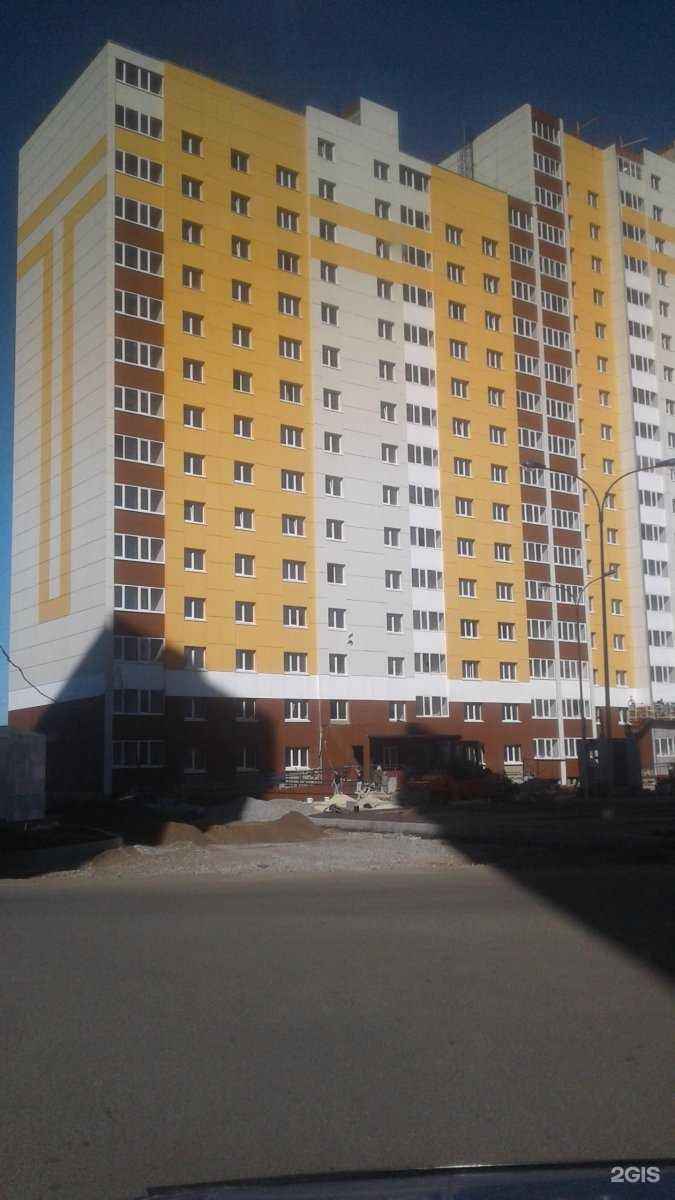 Отзывы на компанию Кабинет по наращиванию ресниц и оформлению бровей в Оренбурге c фото - фотография 2 из 2