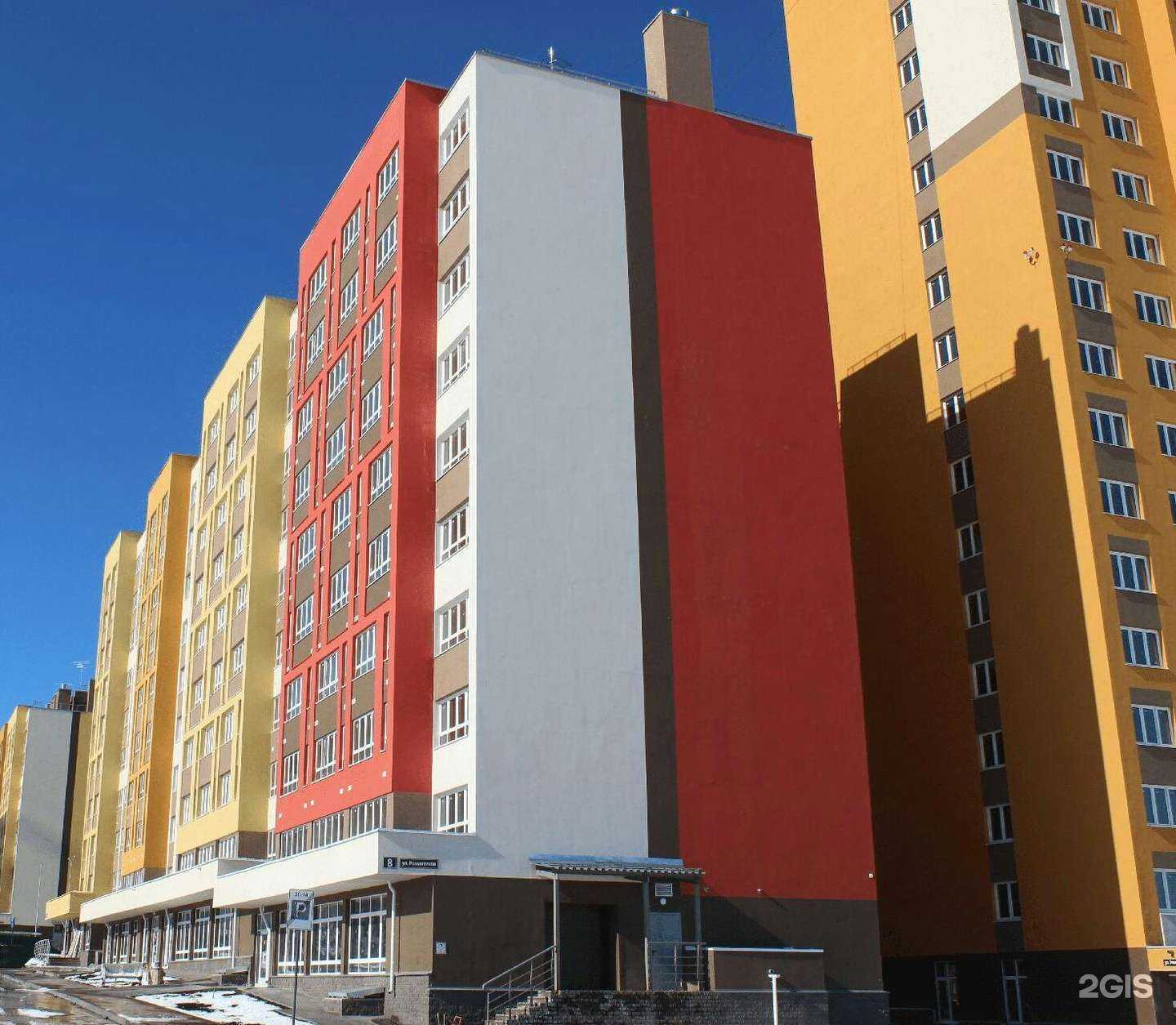 Отзывы на компанию Пар альянс в Нижнем Новгороде c фото - фотография 2 из 2