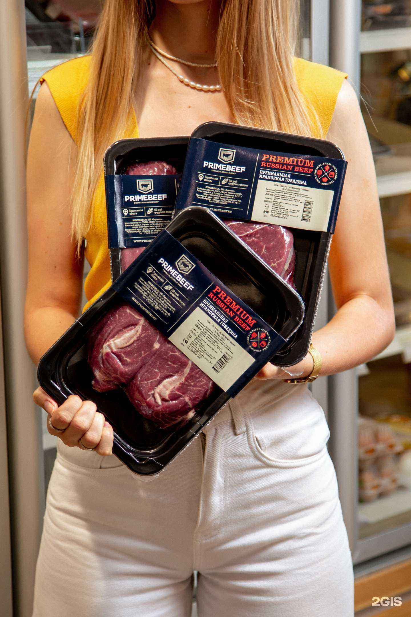 Отзывы на компанию Раут Маркет в г. Владивосток c фото