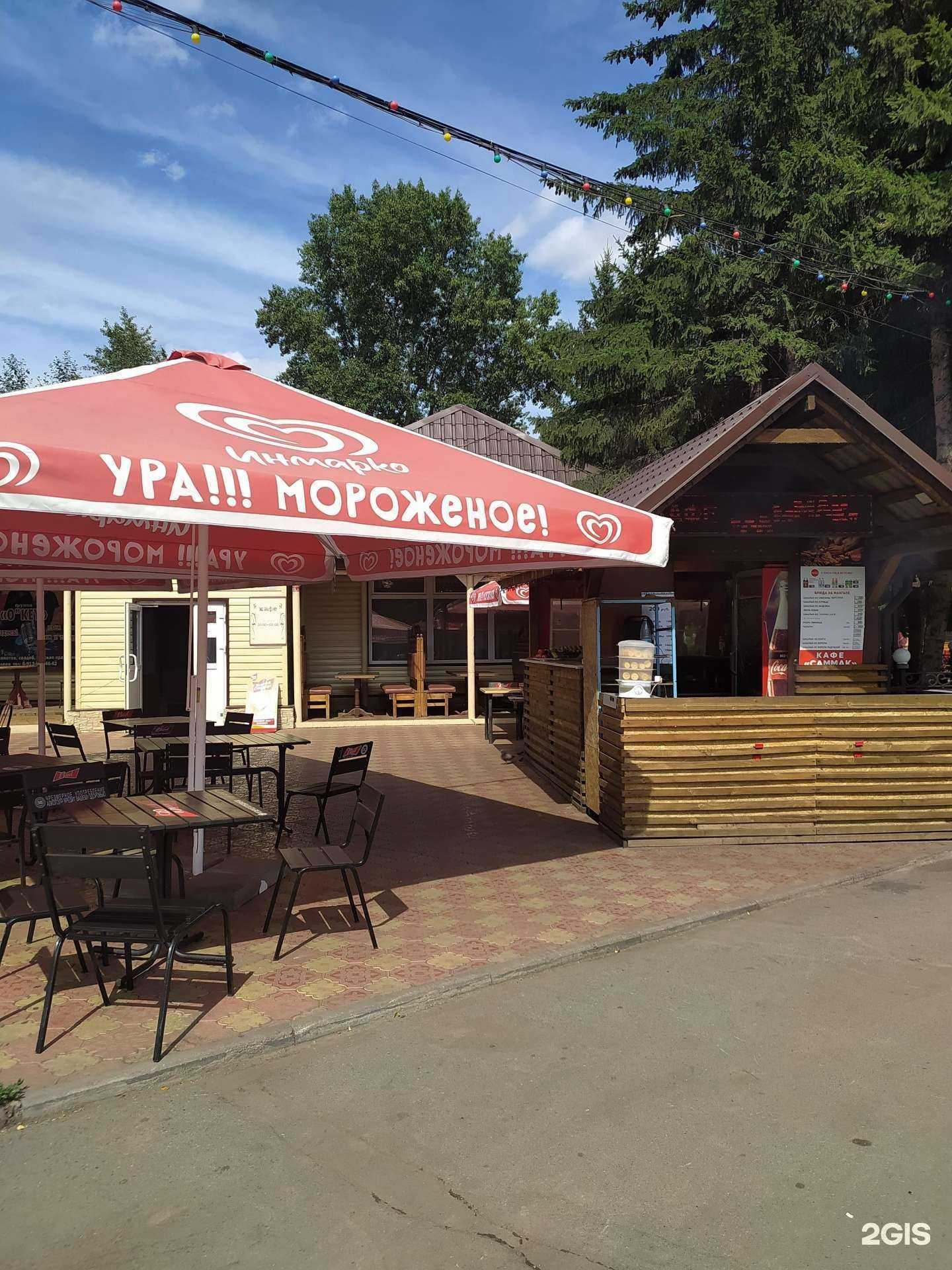 Отзывы на компанию Саммак в г. Омск c фото
