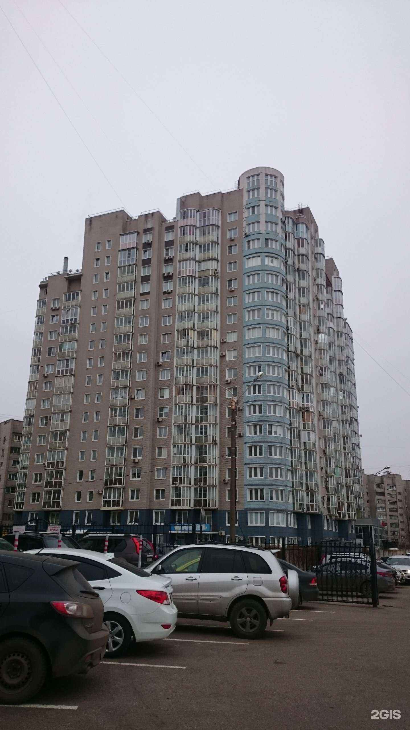 Отзывы на компанию Ns beauty home в Воронеже c фото - фотография 2 из 2