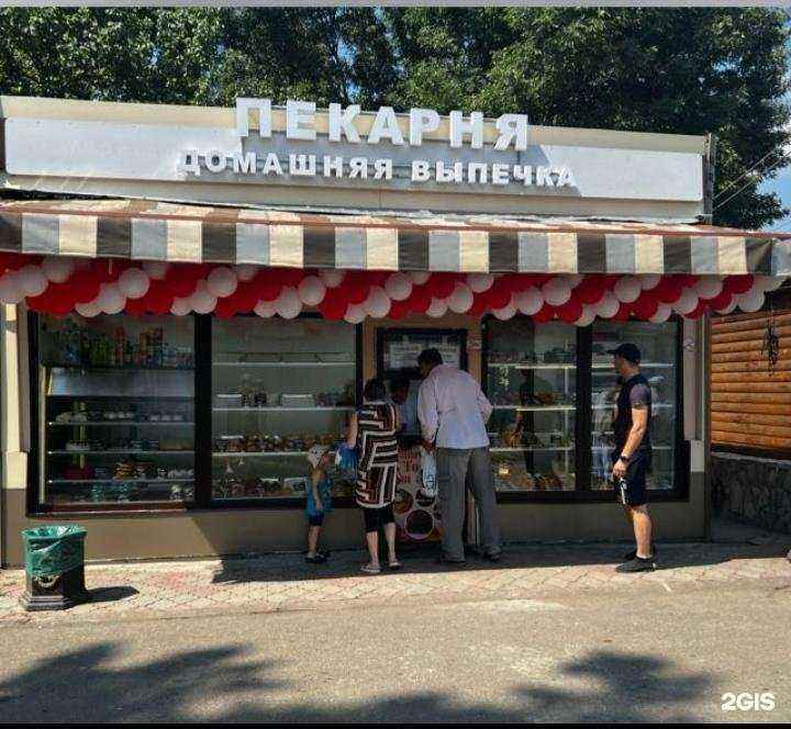 Отзывы на компанию Пекарня в г. Краснодар c фото