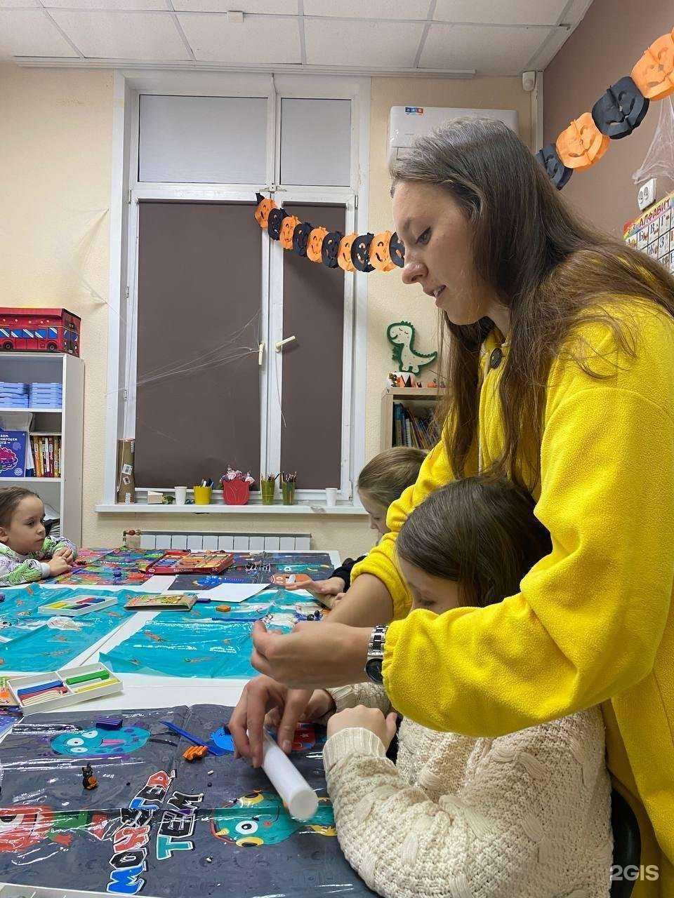 Отзывы на компанию Дримбиг в Сургуте c фото