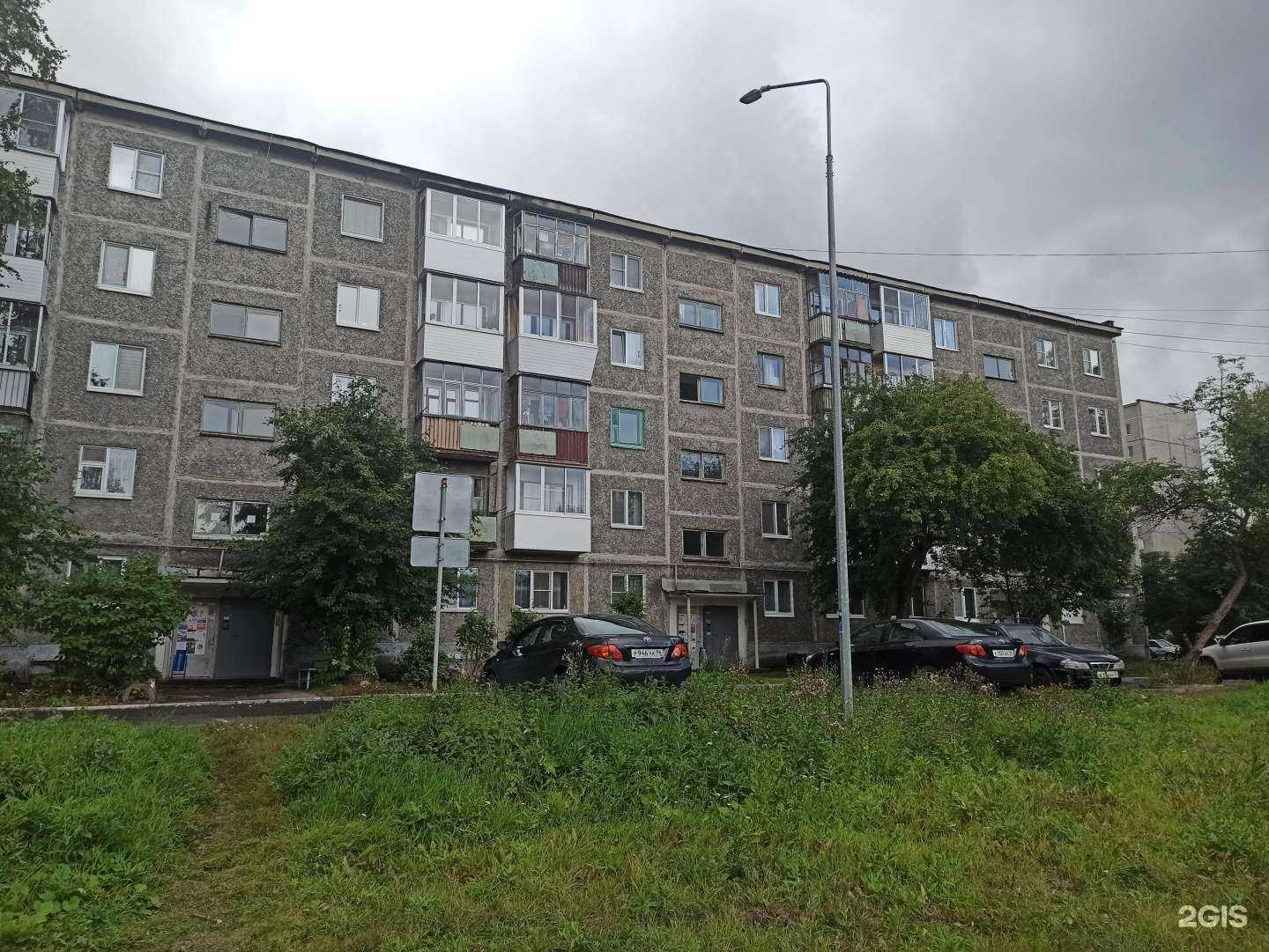 Отзывы на компанию Компания по аренде спецтехники в Первоуральске c фото