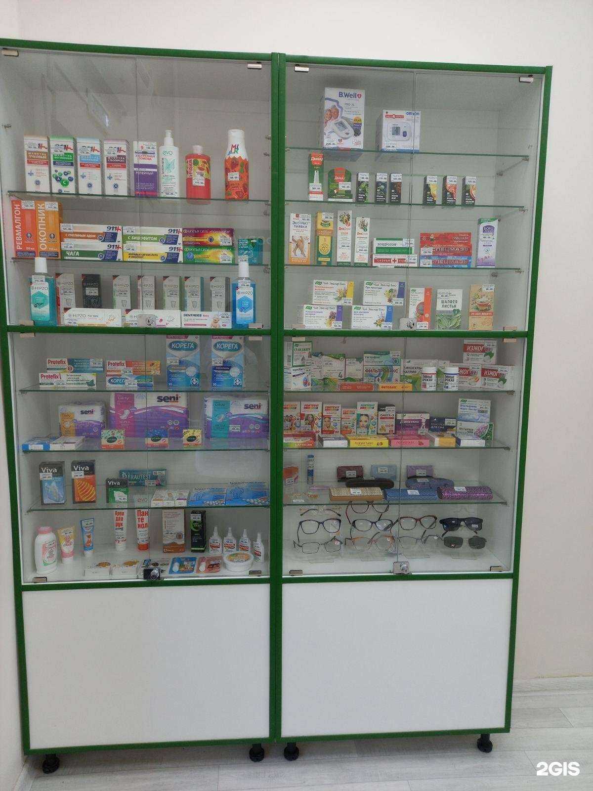 Отзывы на компанию Фармация в г. Тюмень c фото