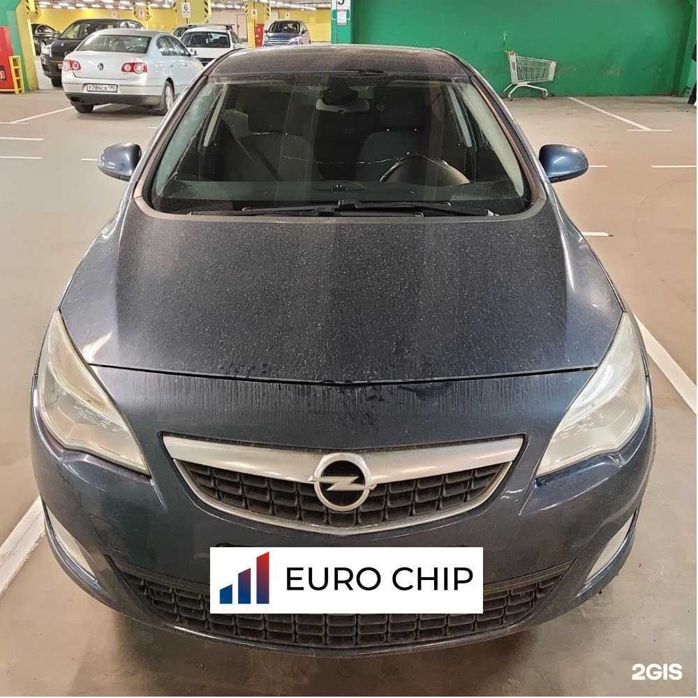 Отзывы на компанию Евро Чип Тюнинг в г. Пермь c фото