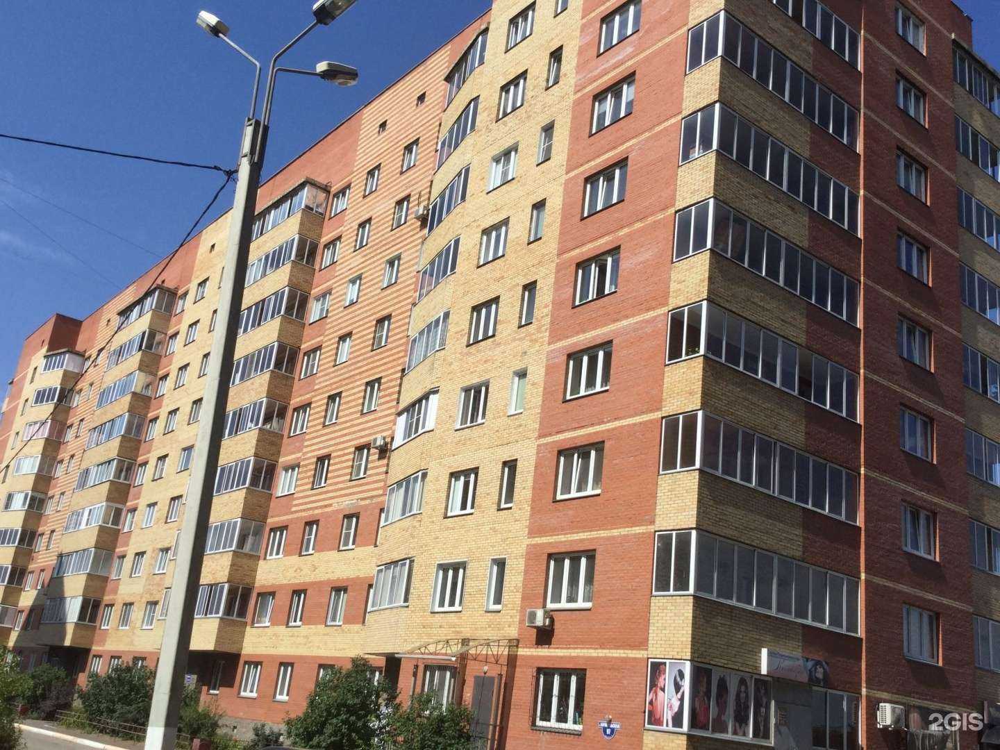 Отзывы на компанию Развитие в Омске c фото - фотография 2 из 2