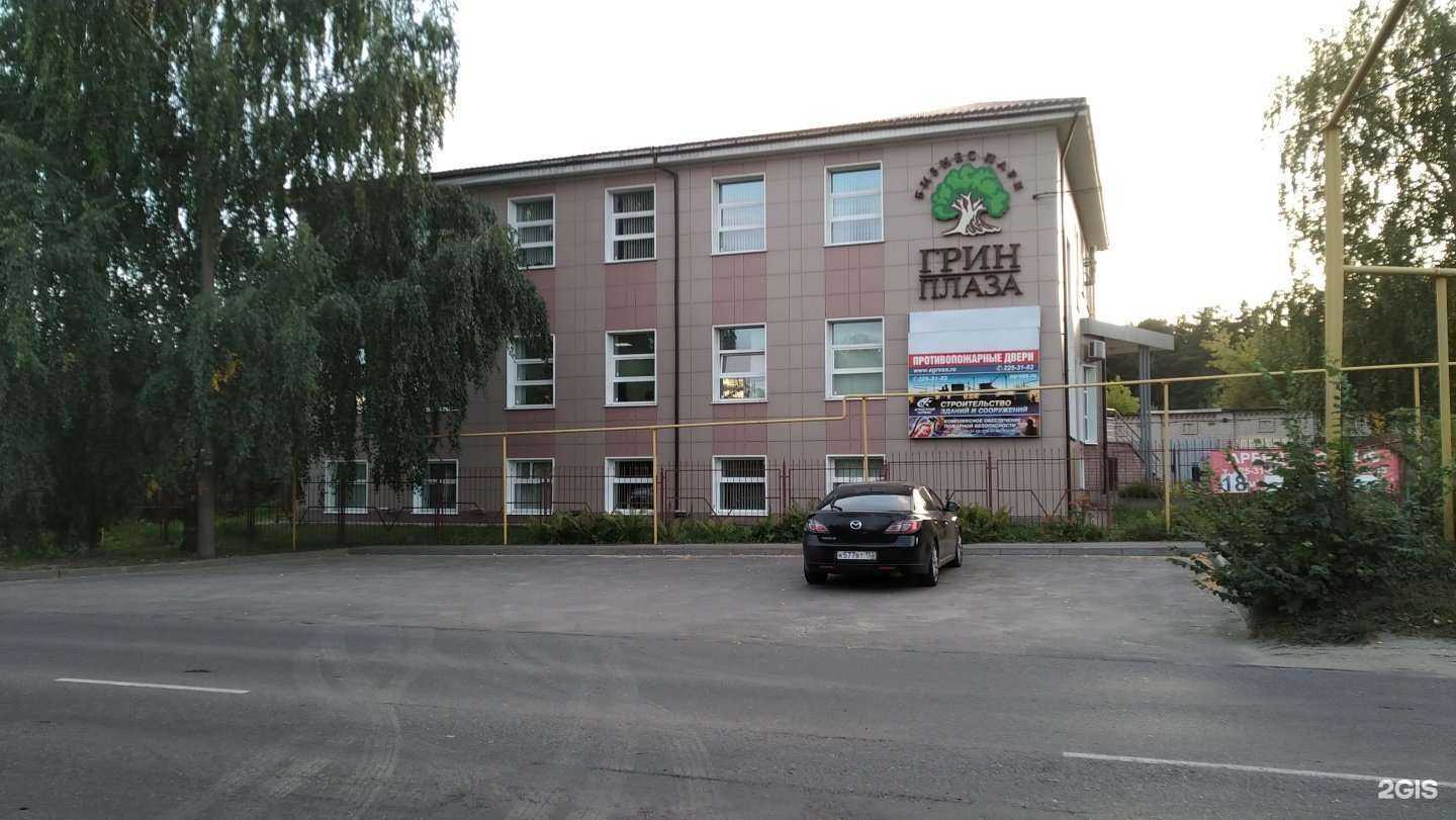 Отзывы на компанию СтройКонтинент-НН в Нижнем Новгороде c фото - фотография 2 из 2