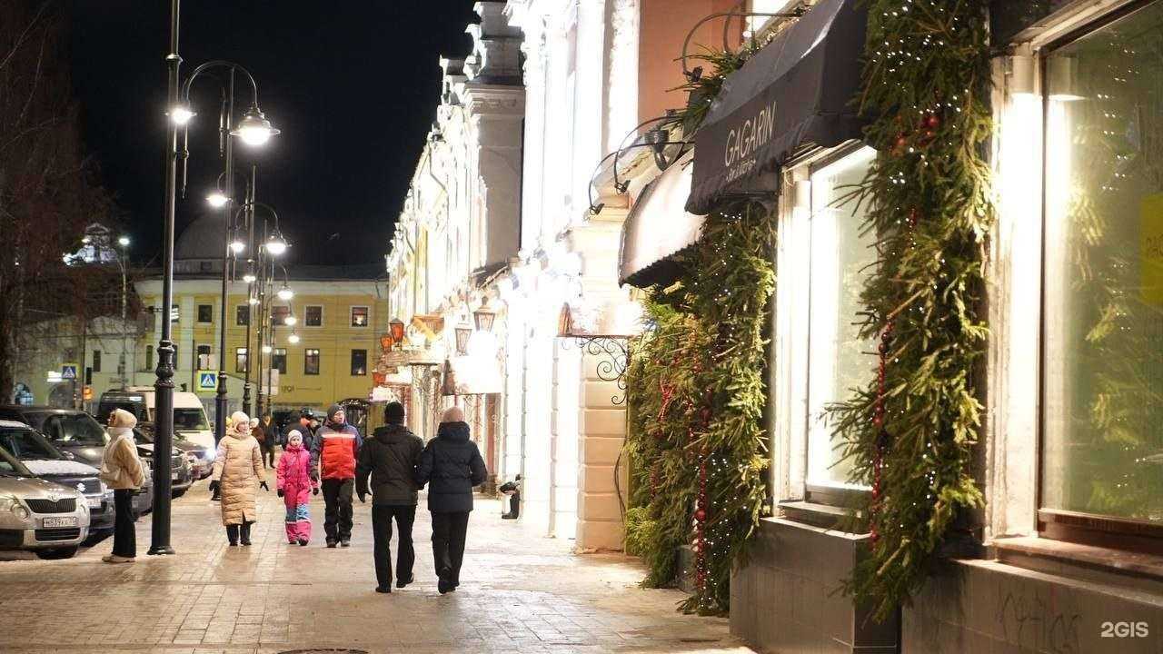 Отзывы на компанию Gagarin Restaurant в Вологде c фото - фотография 2 из 2