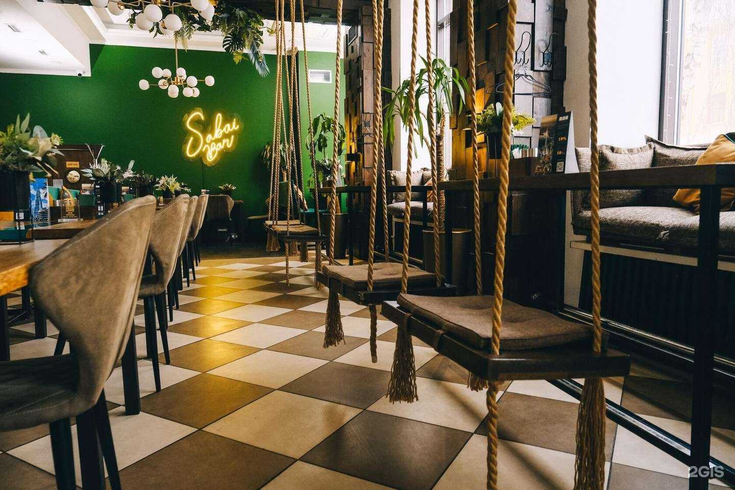 Отзывы на компанию Sabai Bar в Кемерове c фото