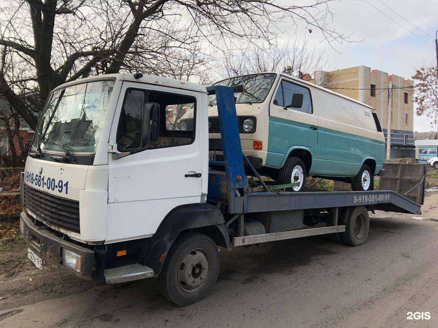 Отзывы на компанию Служба эвакуации автомобилей в Батайске c фото