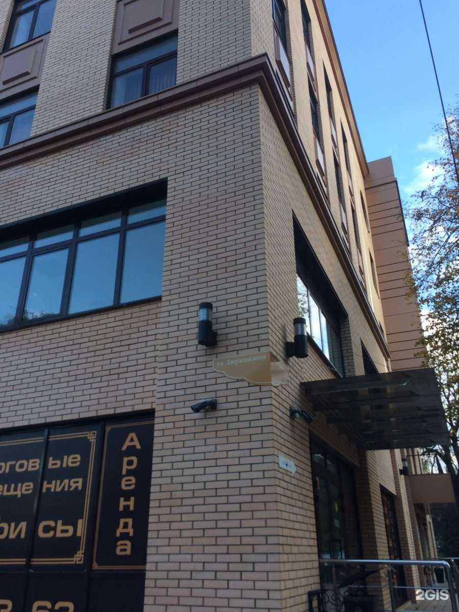 Отзывы на компанию Зима-Лето в Ставрополе c фото - фотография 2 из 2