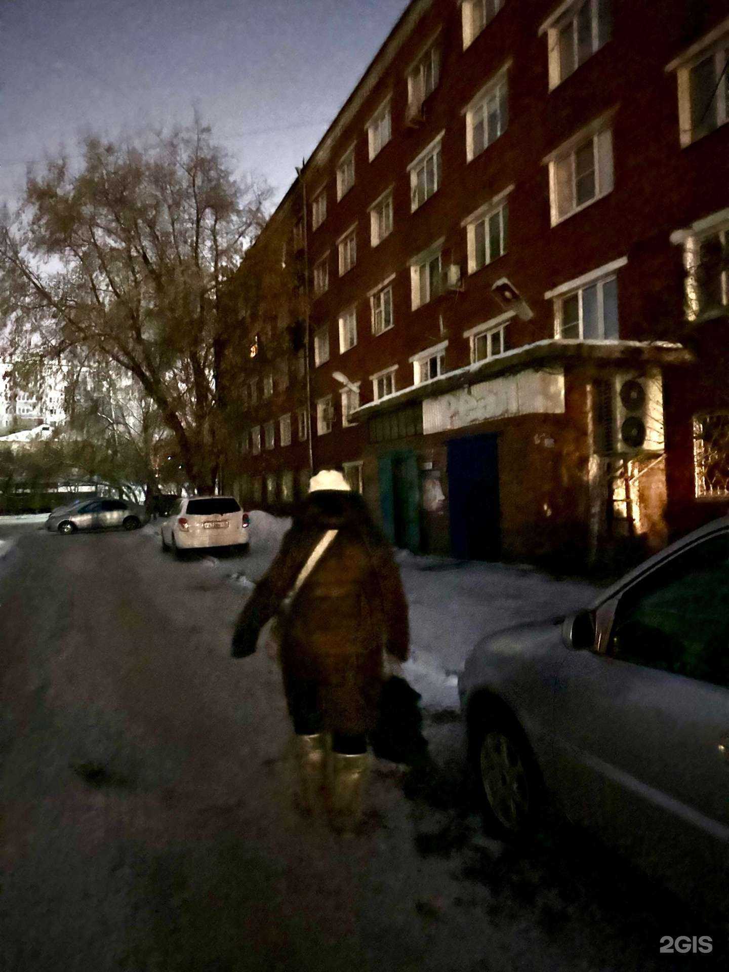 Отзывы на компанию Oscar_beauty_irk в Иркутске c фото - фотография 2 из 2