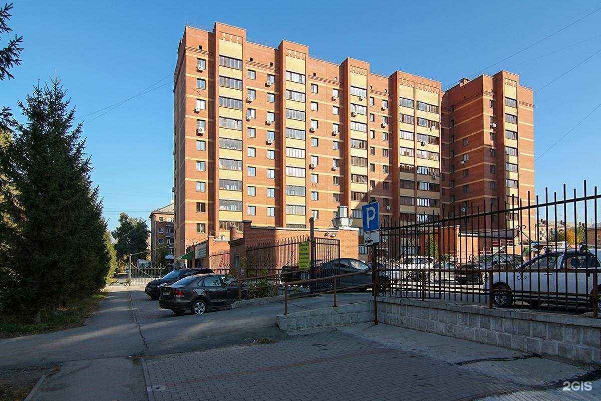 Отзывы на компанию Диалог в Новосибирске c фото - фотография 2 из 2