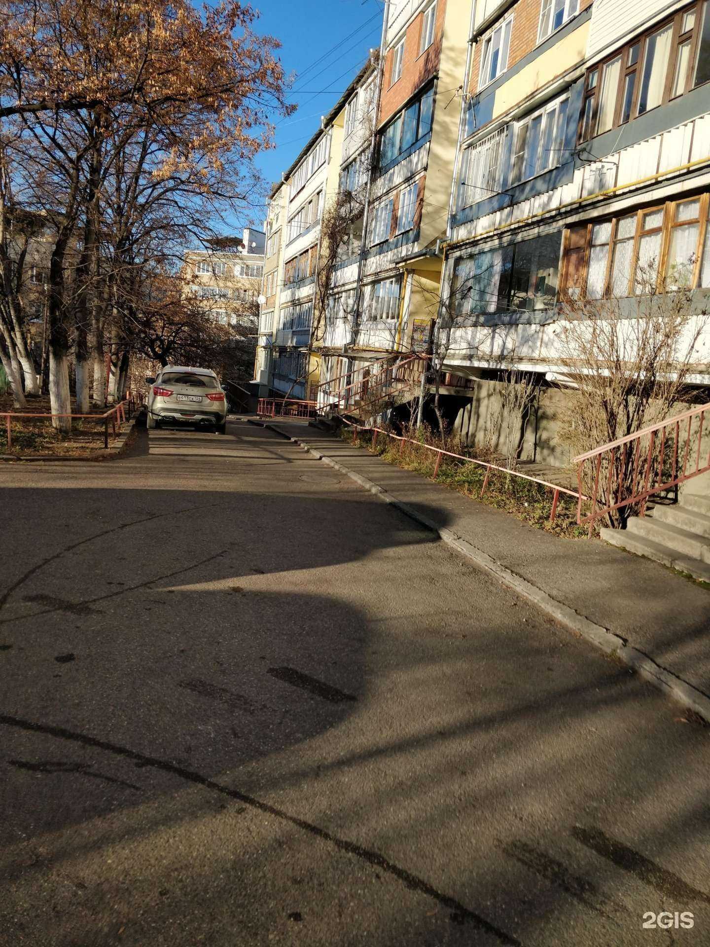 Отзывы на компанию Онда в Кисловодске c фото - фотография 2 из 2