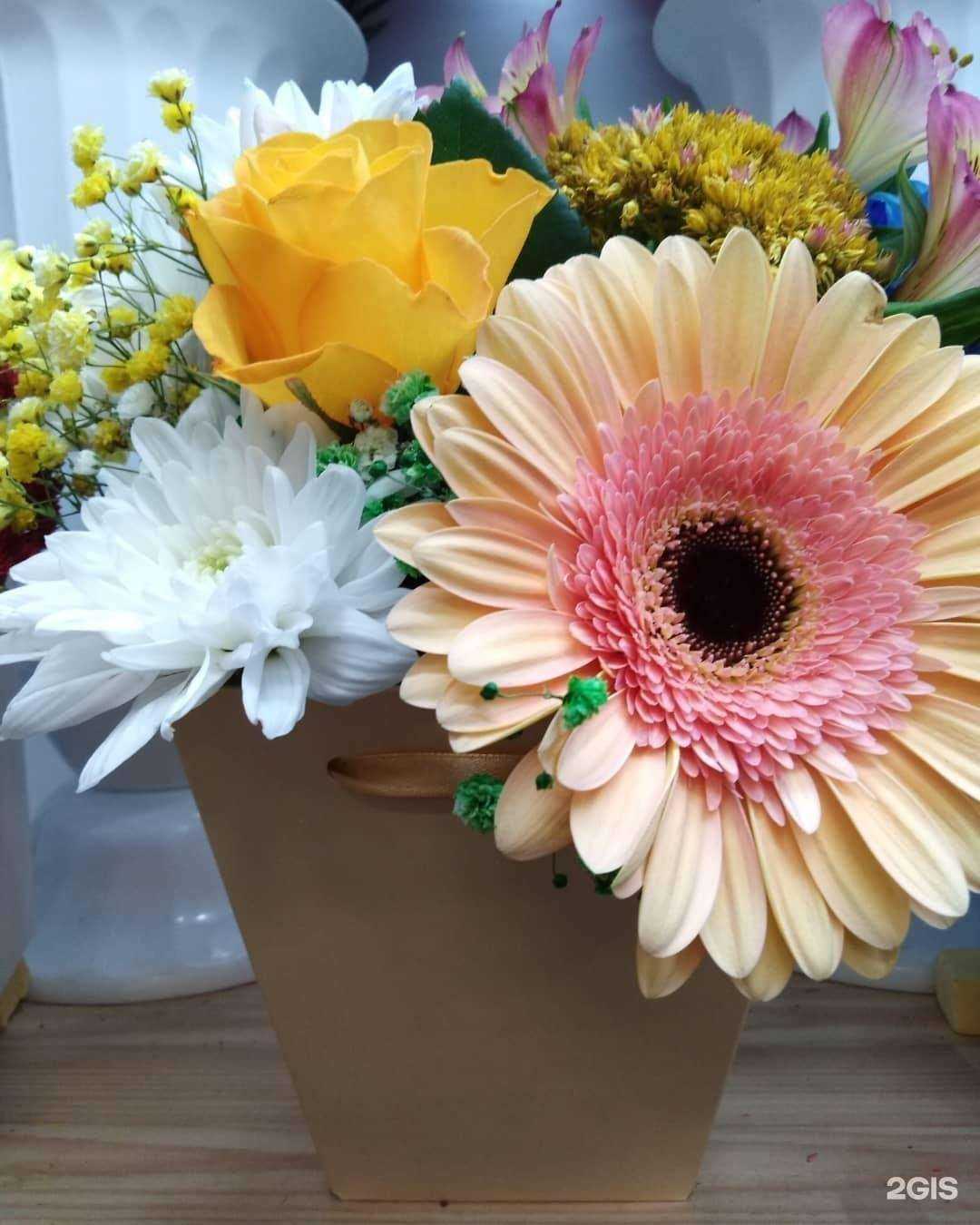 Отзывы на компанию Магазин цветов и товаров для праздничного оформления в Волгограде c фото