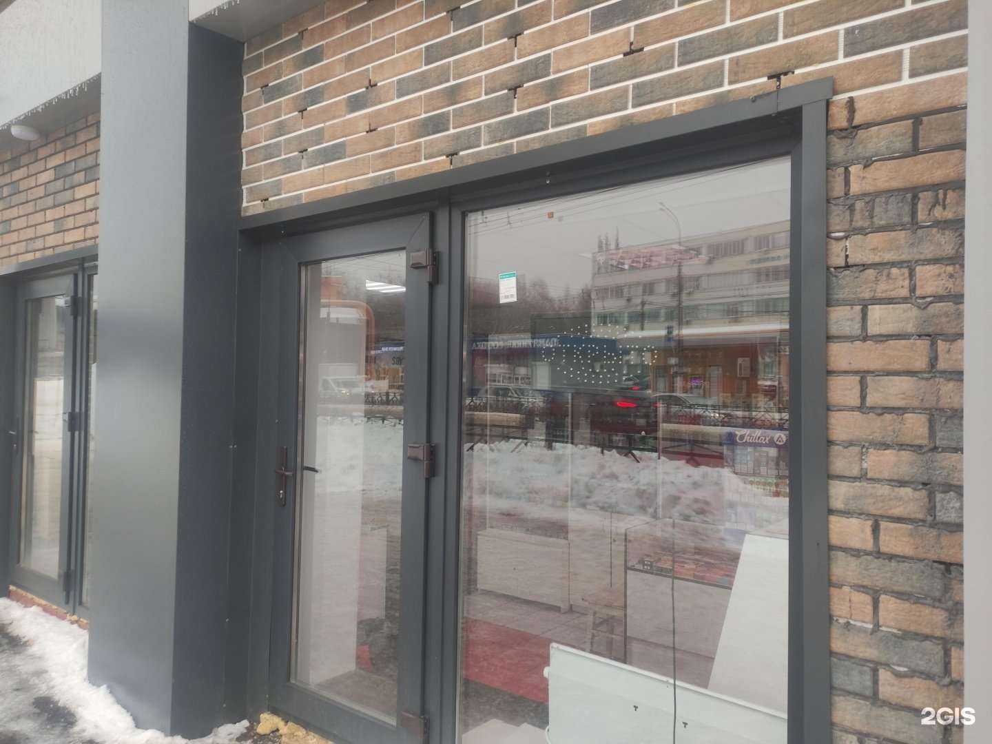 Отзывы на компанию Табачный магазин в Подольске c фото