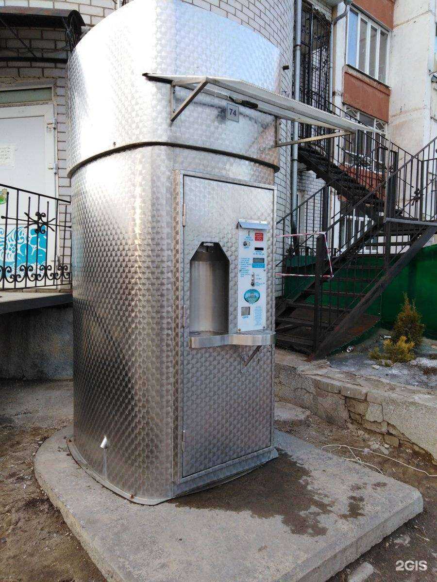 Отзывы на компанию Губернский колодезь в г. Тула c фото