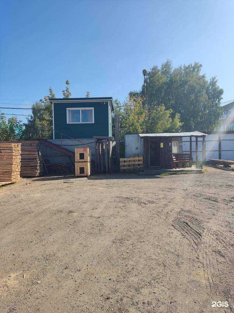 Отзывы на компанию Семь Кубов в Барнауле c фото - фотография 2 из 2