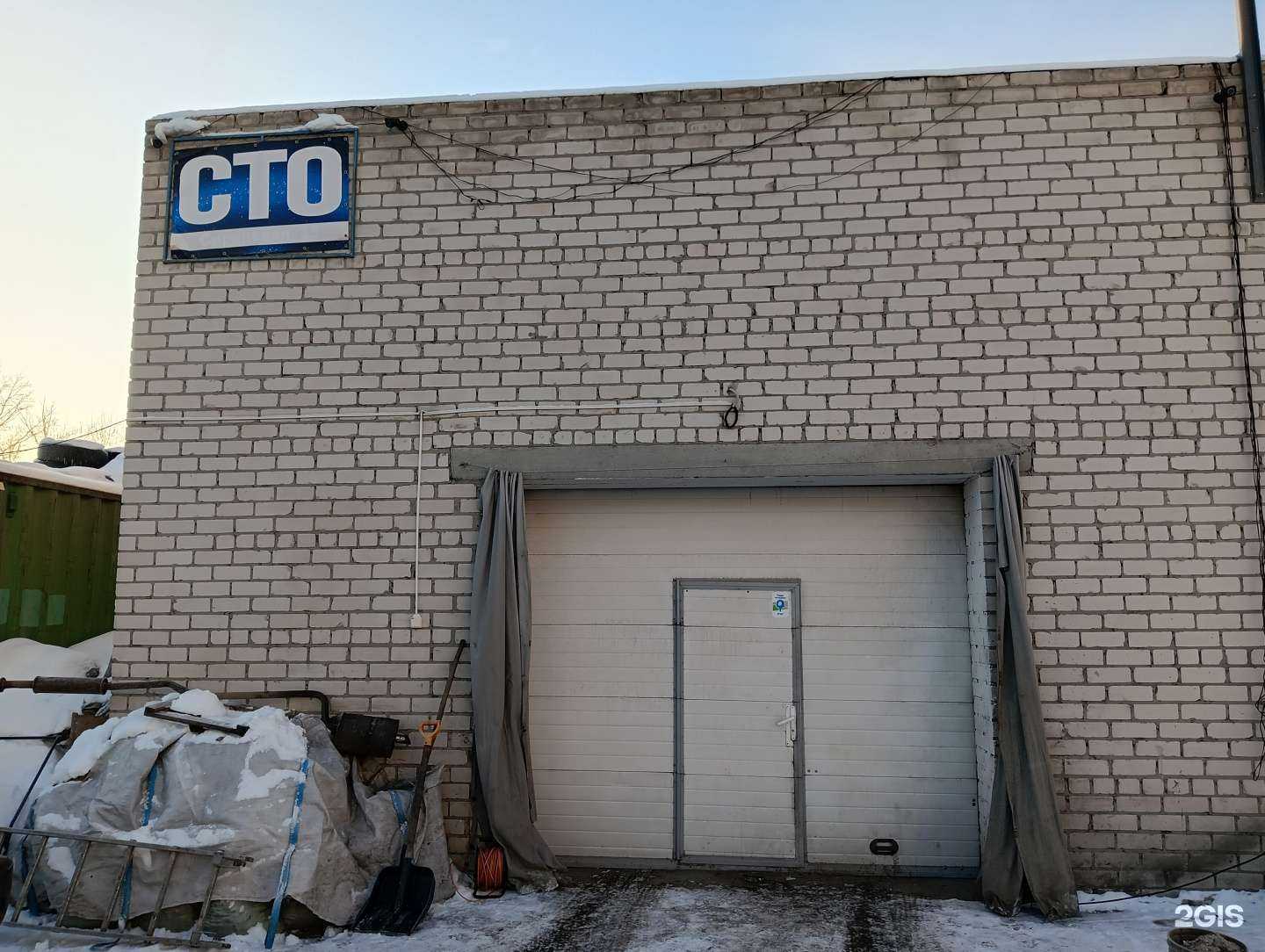 Отзывы на компанию Автоабсолют в Барнауле c фото