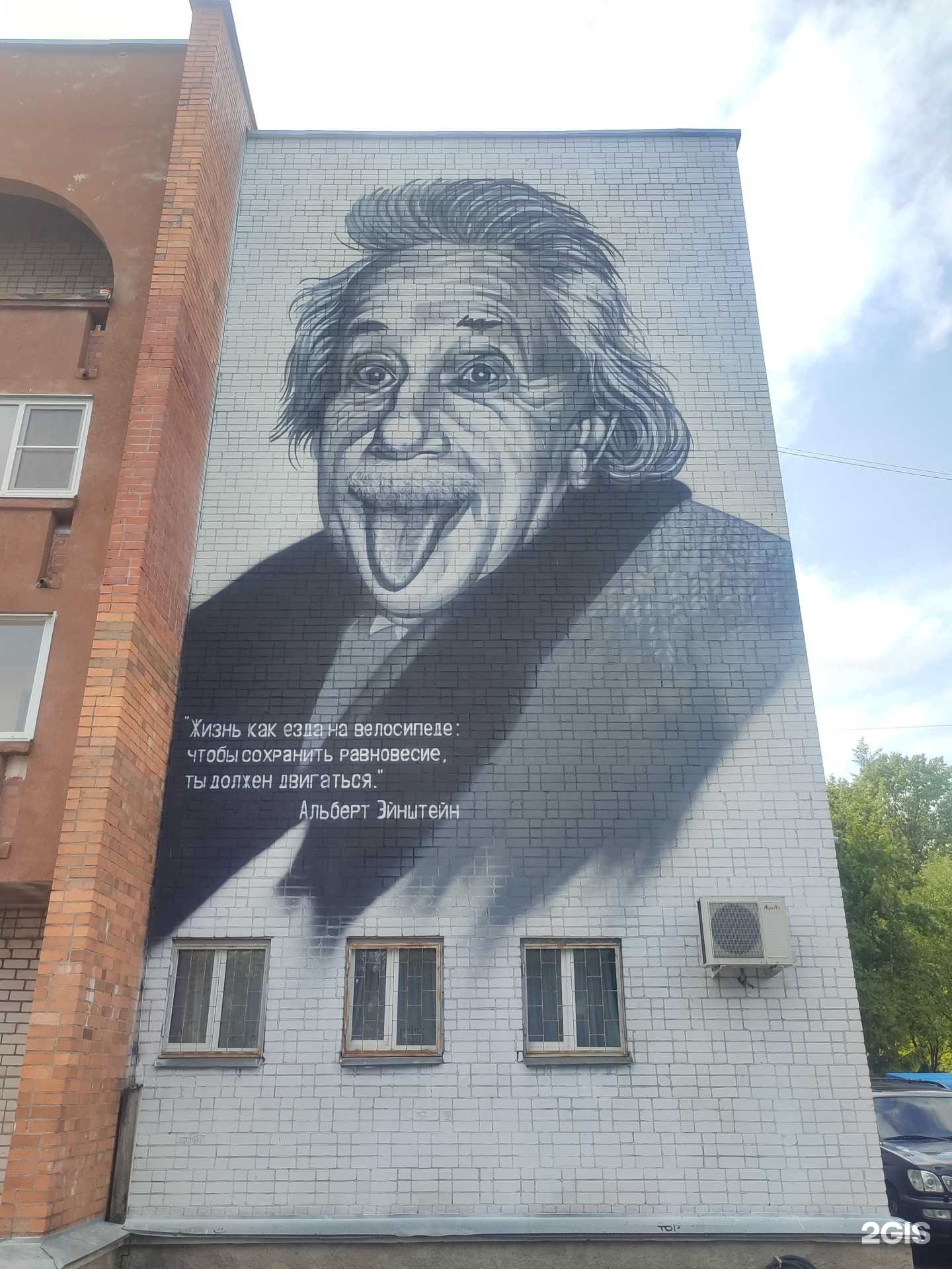 Отзывы на компанию Киви лазер в Пскове c фото