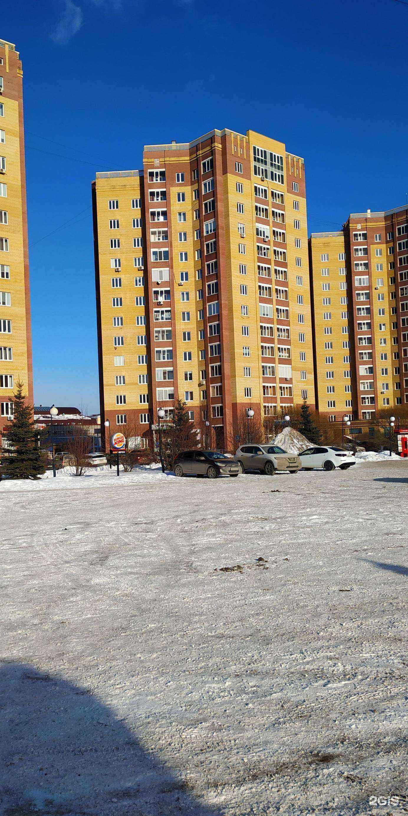 Отзывы на компанию Бульбух в Тюмени c фото - фотография 2 из 2