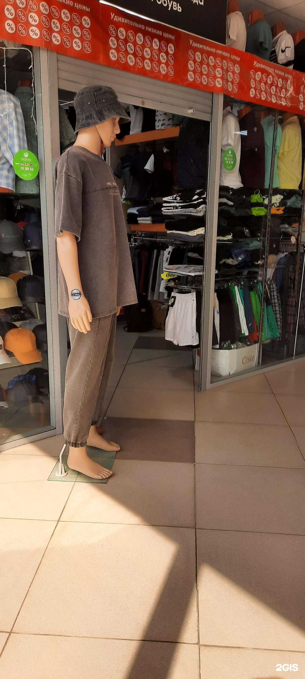 Отзывы на компанию Man`s style в г. Березники c фото