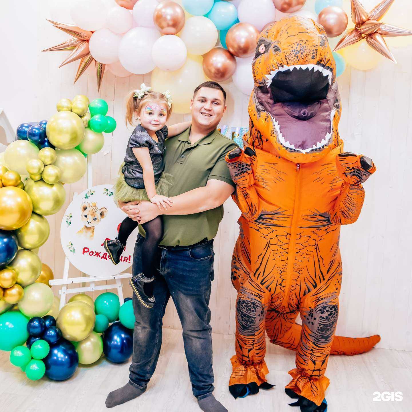 Отзывы на компанию Домми в Сергиеве Посаде c фото