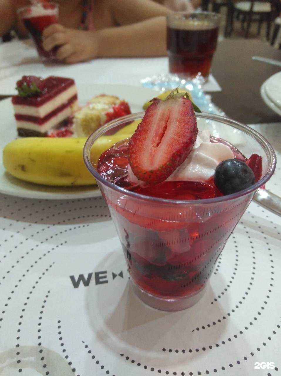 Отзывы на компанию Сильверс Тур в г. Тольятти c фото