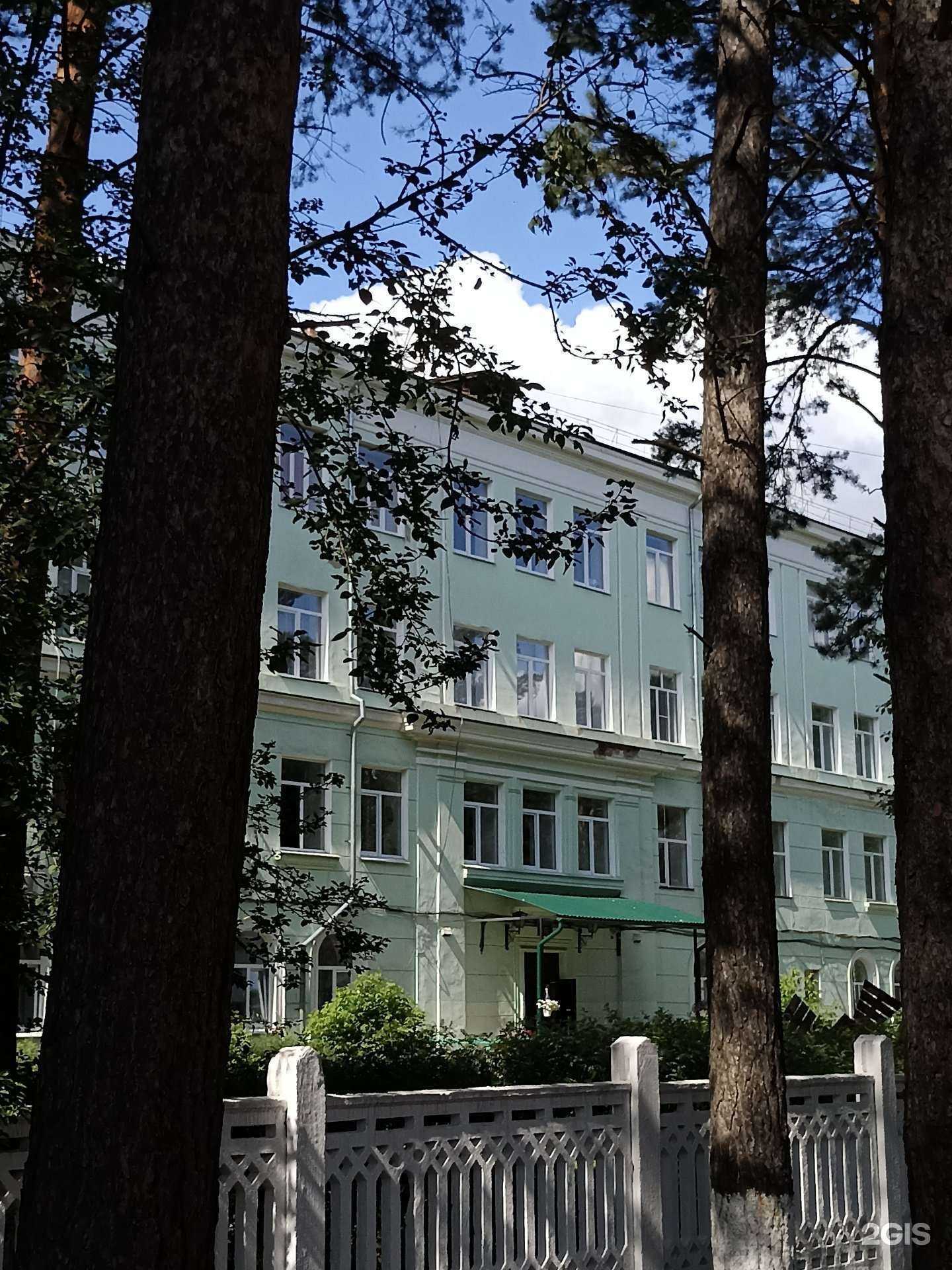 Отзывы на компанию Территориальная централизованная бухгалтерия в г. Канск c фото