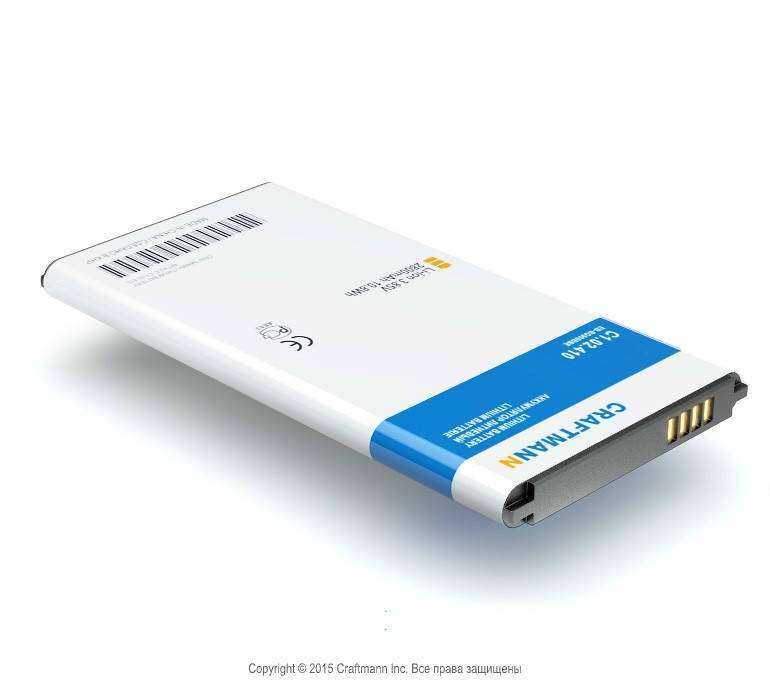 Отзывы на компанию Сотекс в г. Челябинск c фото