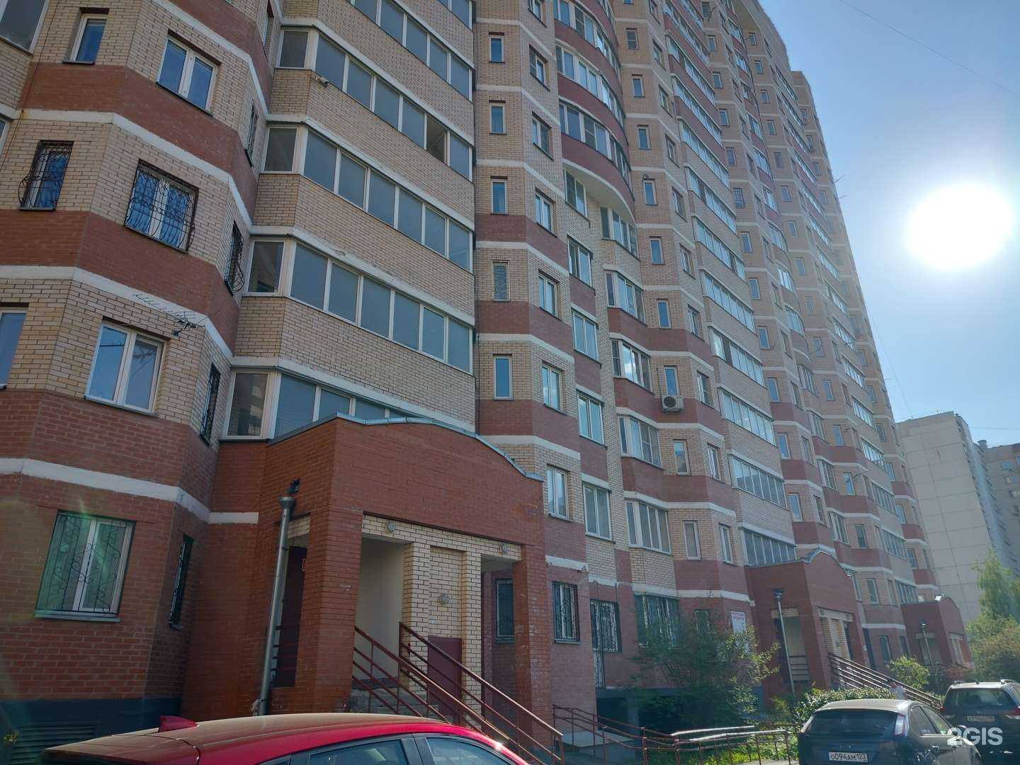 Отзывы на компанию Самолет Плюс в Подольске c фото - фотография 2 из 2