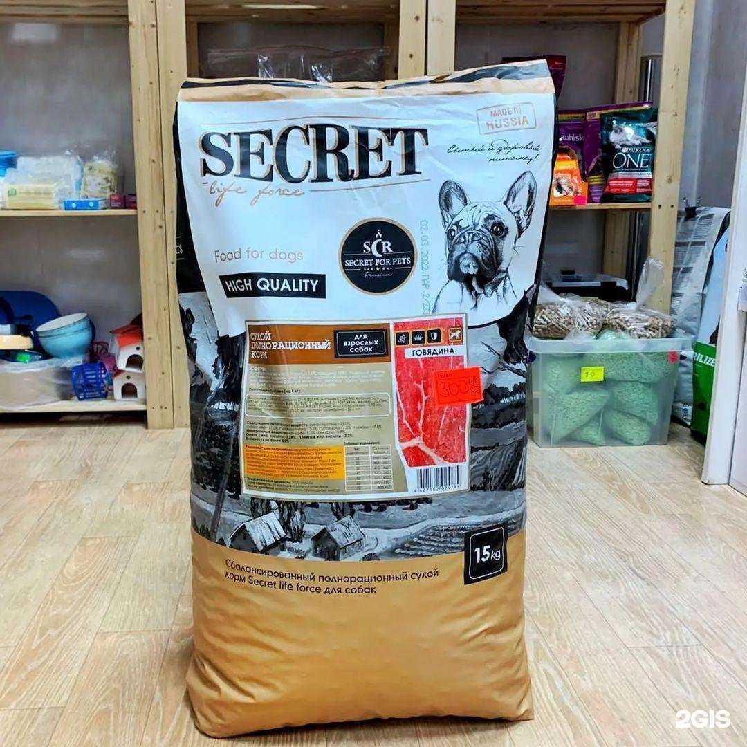 Отзывы на компанию Лисья норка в Нальчике c фото