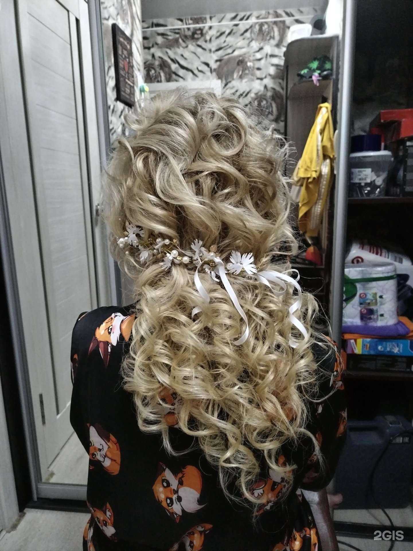 Отзывы на компанию Дина в Краснодаре c фото