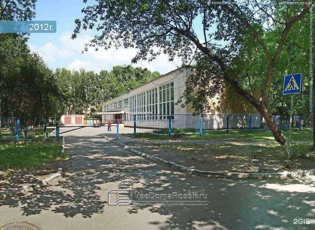 Отзывы на компанию Новосибирская Академия Информационных Технологий в Новосибирске c фото