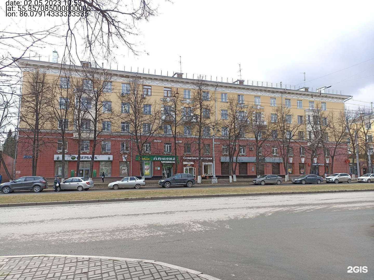 Отзывы на компанию Gadget Access в Кемерове c фото - фотография 2 из 2