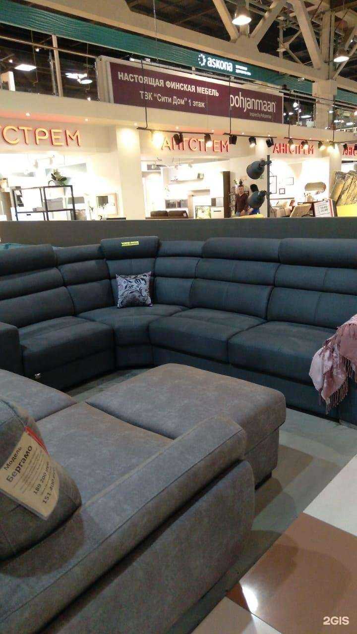 Отзывы на компанию Andrea в Кемерове c фото