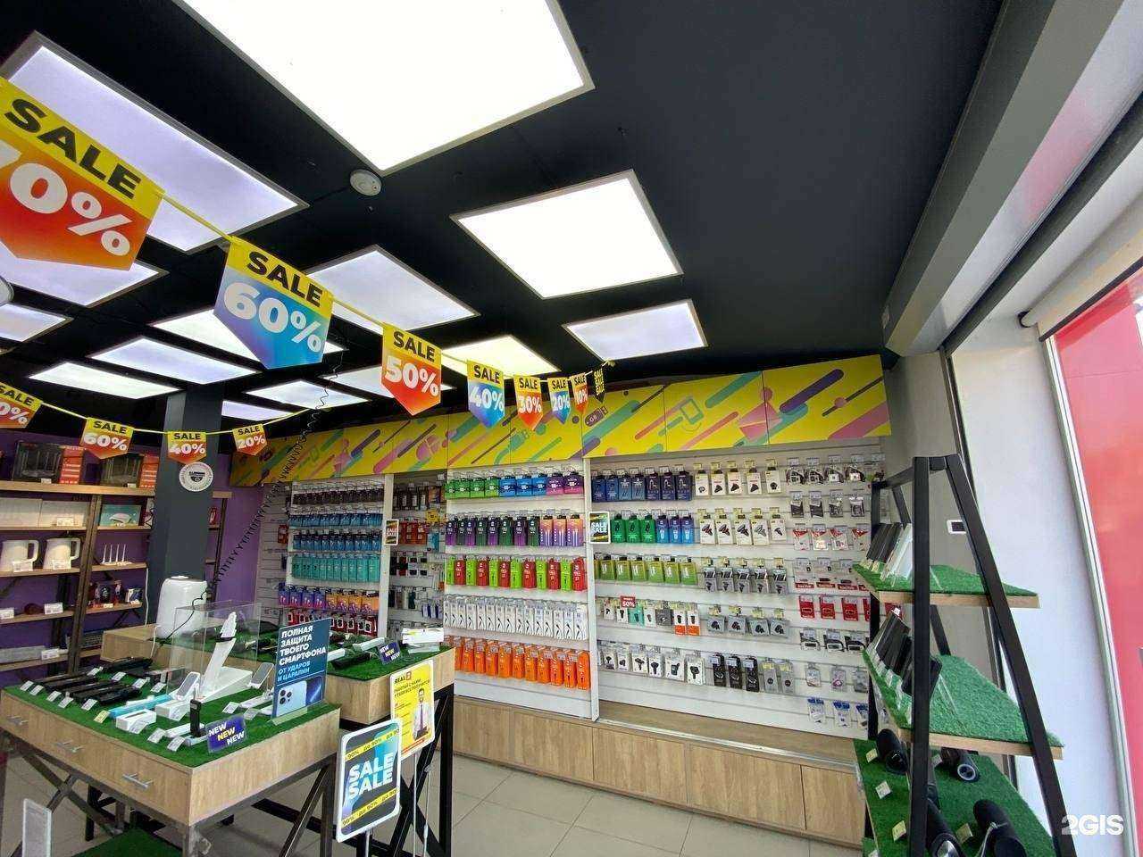 Отзывы на компанию Real2 в Кизилюрте c фото