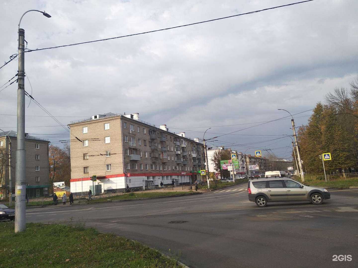 Отзывы на компанию Апрель в Иванове c фото - фотография 2 из 2