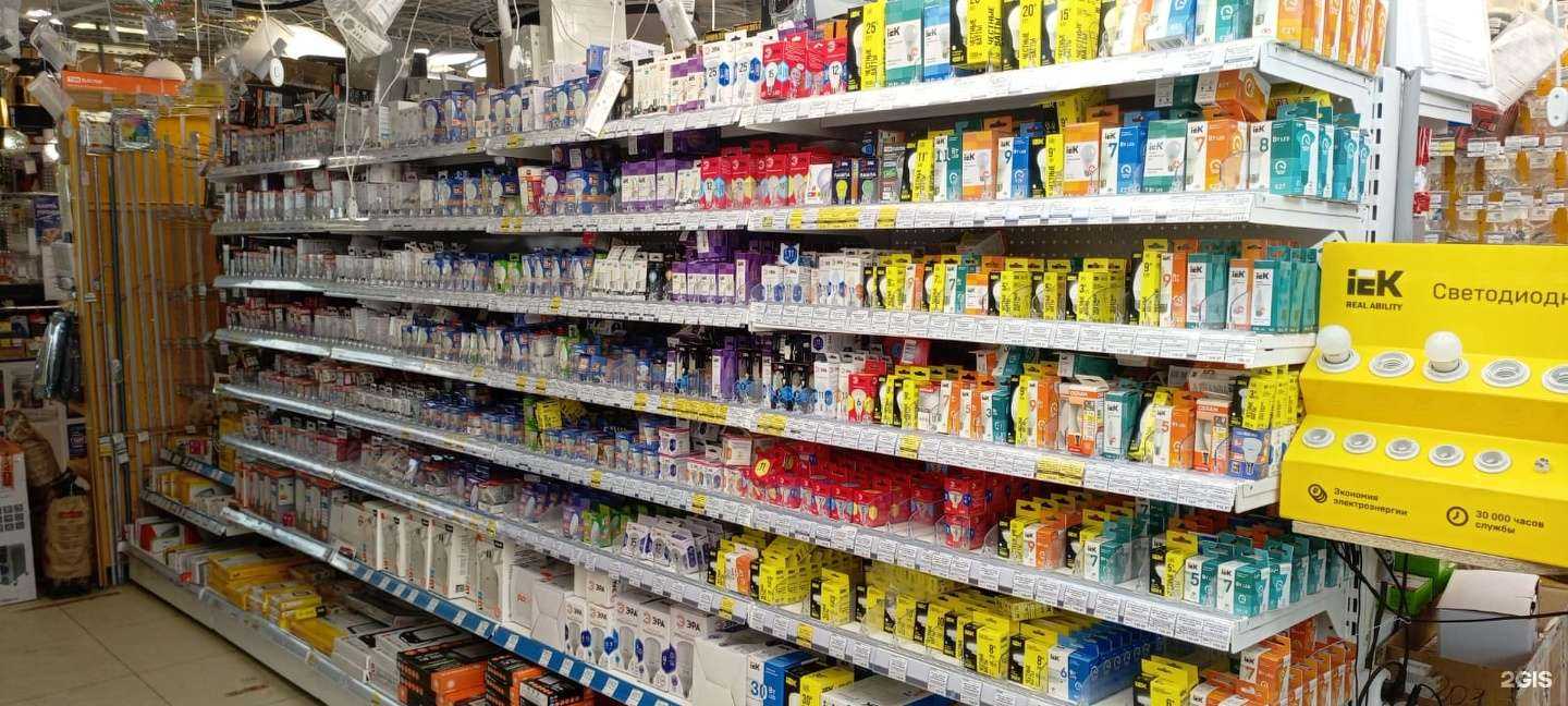 Отзывы на компанию Кристалл-Электроцентр в г. Сыктывкар c фото