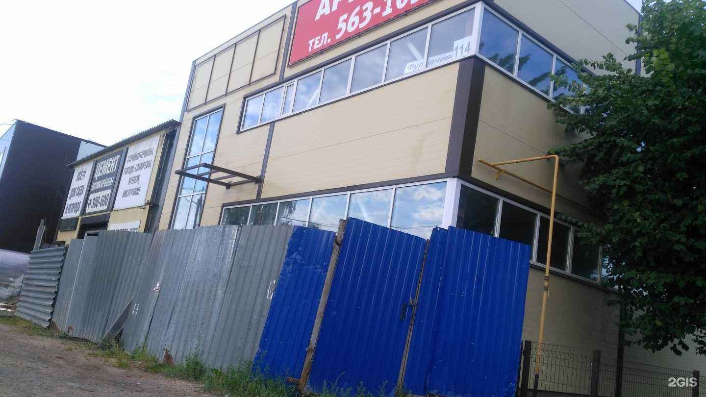 Отзывы на компанию Студия маникюра и педикюра в Ижевске c фото