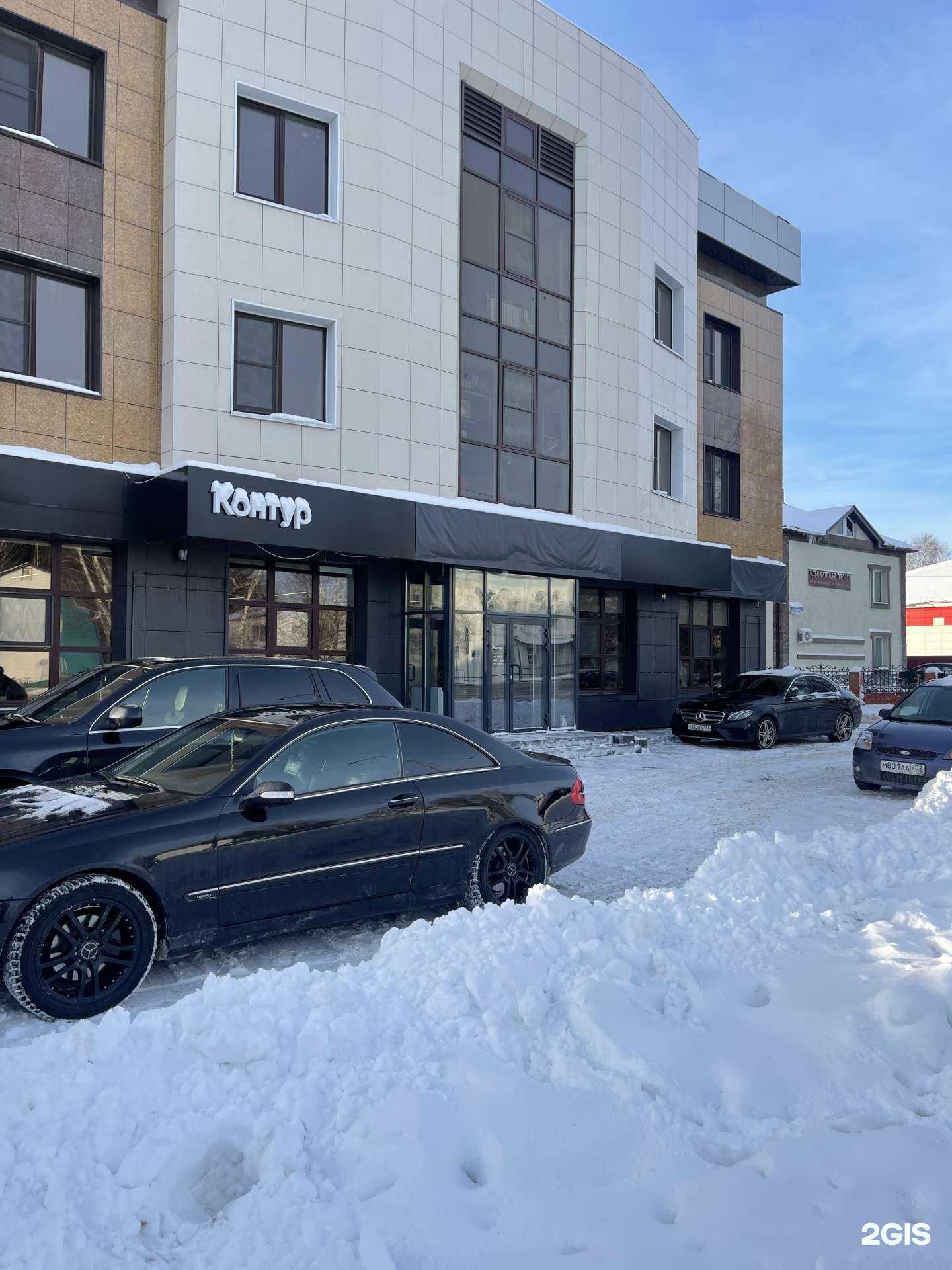 Отзывы на компанию Мир окон в Ханты-Мансийске c фото