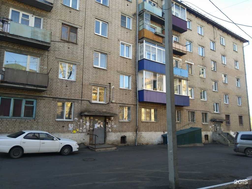 Отзывы на компанию Хлопай ресницами  в Чите c фото - фотография 2 из 2