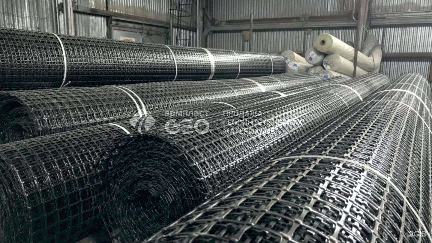 Отзывы на компанию Армпласт-гео в Нижнем Новгороде c фото