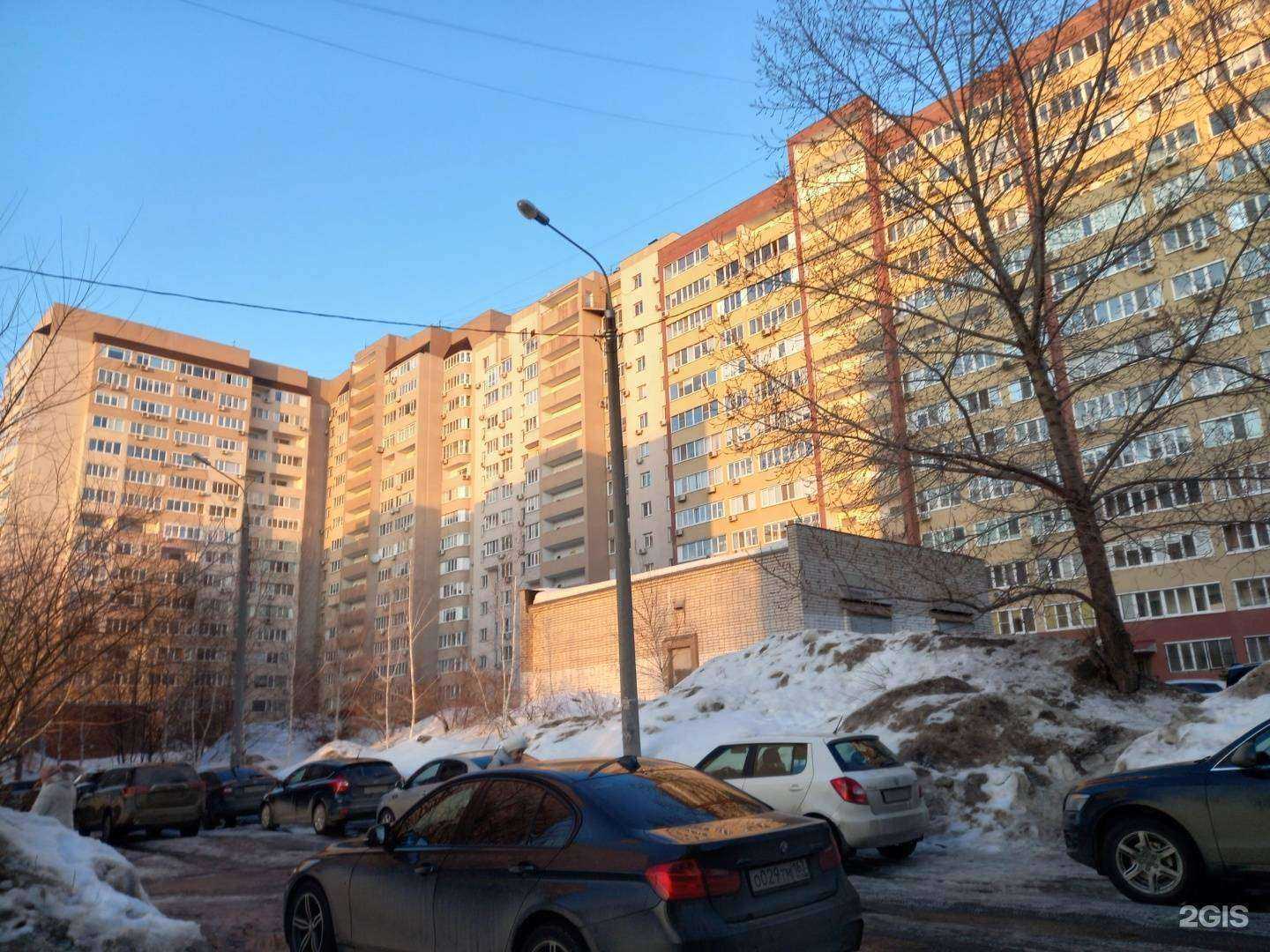 Отзывы на компанию Икигай в Самаре c фото - фотография 2 из 2